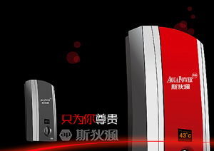 福州產品與食品包裝設計及VI廣告服務解析