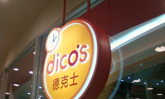 歡意印刷廠 數(shù)字技術(shù)驅(qū)動的廣告設(shè)計新紀元