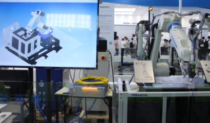 區塊鏈技術如何重塑制造業 一場透明、高效與信任的變革